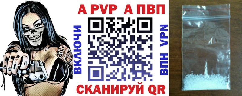 Где купить наркотики Соликамск Кокаин  АМФЕТАМИН  Лсд 25  Меф  ссылка на мегу вход  ГАШ  APVP 