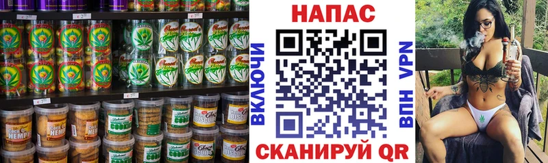 где продают наркотики  Соликамск  Еда ТГК марихуана 