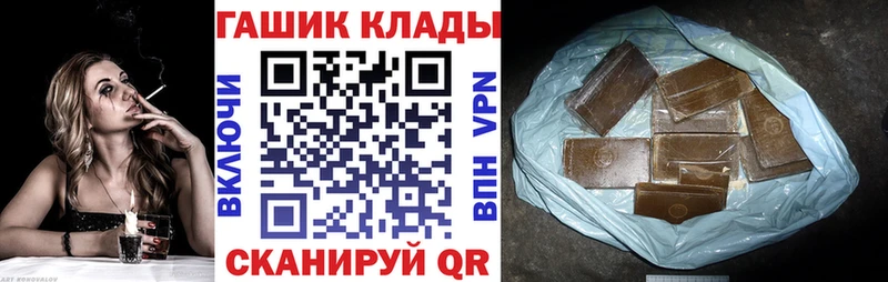 Гашиш Изолятор  Соликамск 