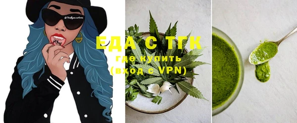 MDMA Premium VHQ Магас