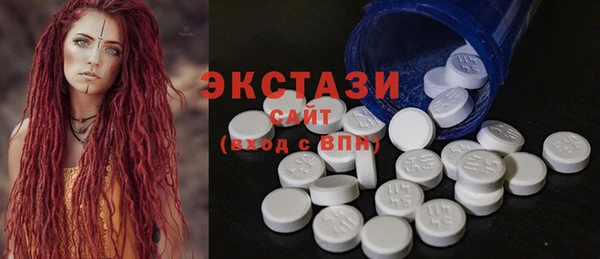 spice Майский