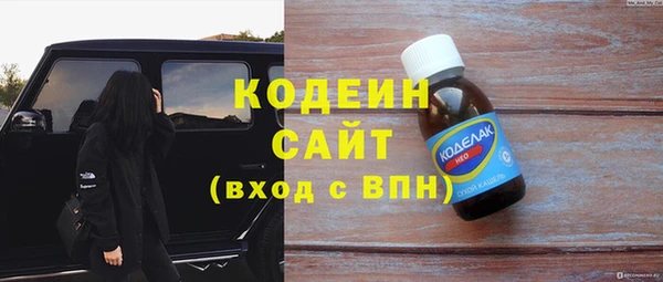 кокаин Магадан