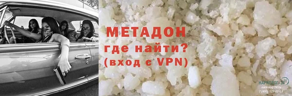 spice Майский
