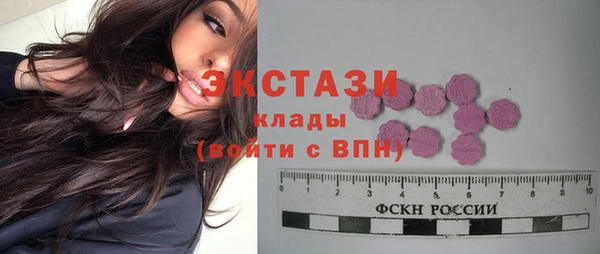 spice Майский