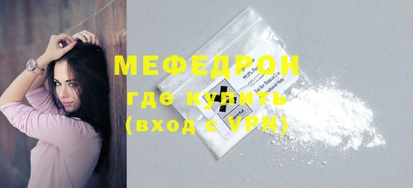 MDMA Premium VHQ Магас