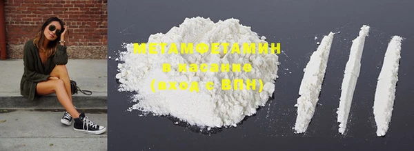 MDMA Premium VHQ Магас