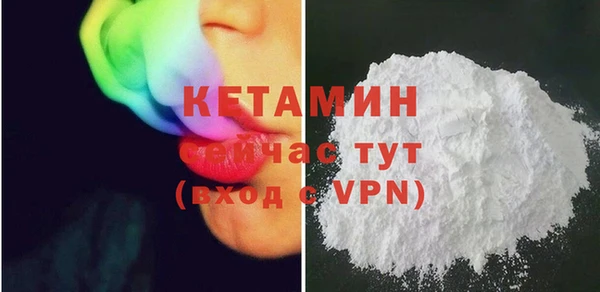 MDMA Premium VHQ Магас