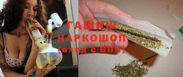 spice Майский