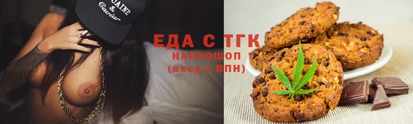 MDMA Premium VHQ Магас