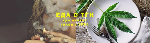 MDMA Premium VHQ Магас