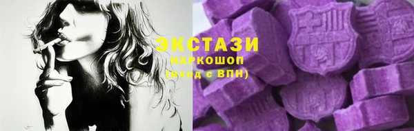 spice Майский
