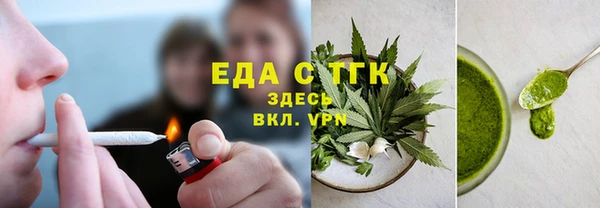 кокаин Магадан