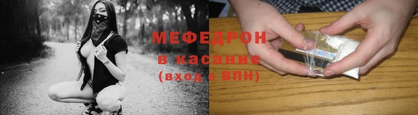 кокаин Магадан
