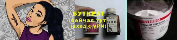 кокаин Магадан
