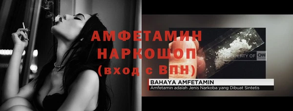 MDMA Premium VHQ Магас