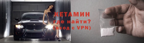 метадон Медвежьегорск