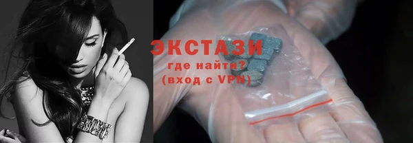 spice Майский