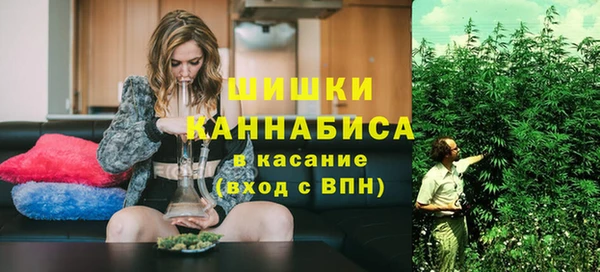 герыч Медногорск