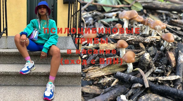 кокаин Магадан