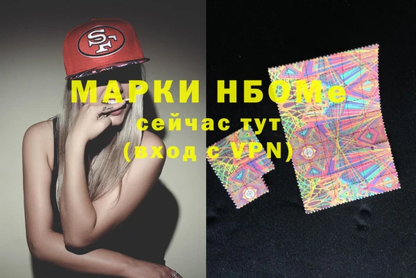 кокаин Магадан