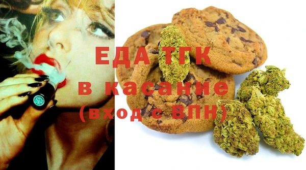 MDMA Premium VHQ Магас