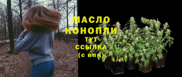 spice Майский