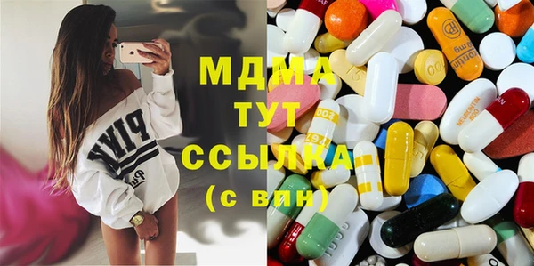 spice Майский