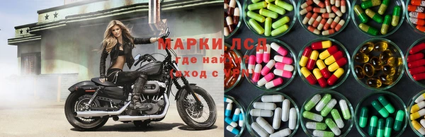 spice Майский