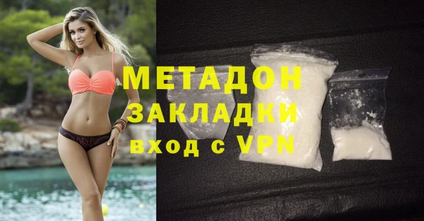 spice Майский