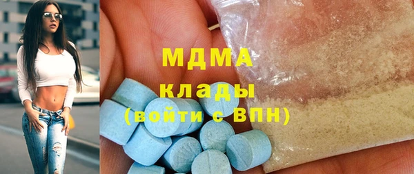 spice Майский