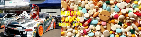 MDMA Premium VHQ Магас