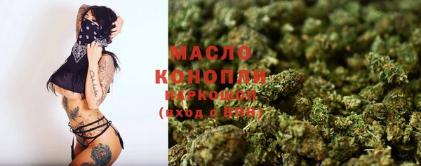 MDMA Premium VHQ Магас