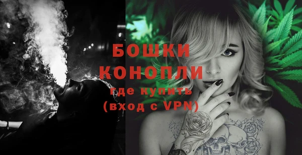 spice Майский