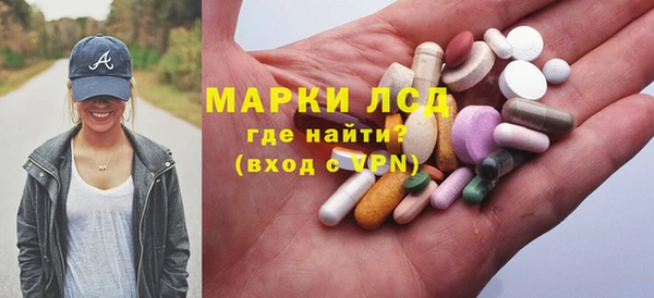 MDMA Premium VHQ Бородино