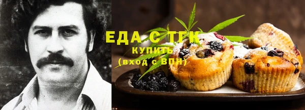 кокаин Магадан