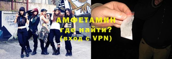 MDMA Premium VHQ Магас
