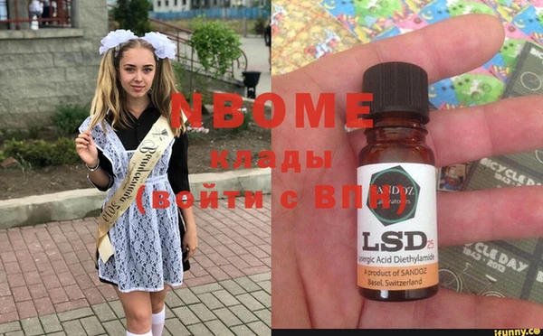 метадон Медвежьегорск