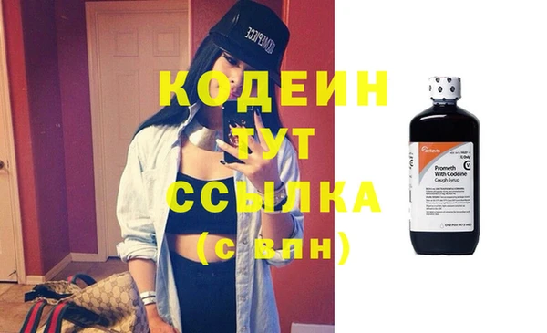 spice Майский