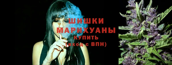 MDMA Premium VHQ Магас