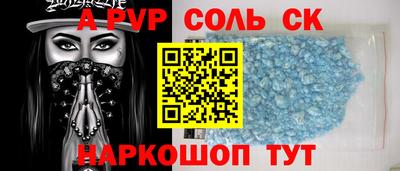мяу мяу мука Гатчина