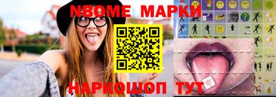 мяу мяу мука Гатчина