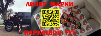 метамфетамин Гагарин