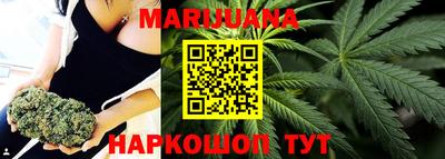 метамфетамин Гагарин