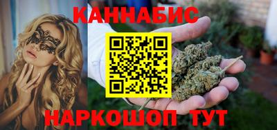 метамфетамин Гагарин
