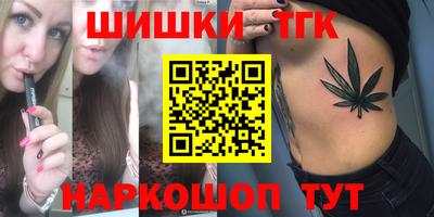 мяу мяу мука Гатчина