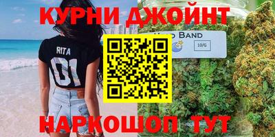 метамфетамин Гагарин
