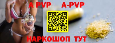 метамфетамин Гагарин