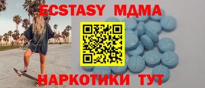 мяу мяу мука Гатчина