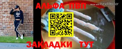 мяу мяу мука Гатчина