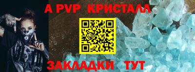марки lsd Азнакаево